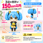 【フルカラーフィギュア】キャラクター150㎜ - ちょこんとフィギュア