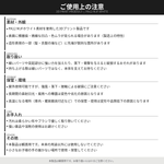 【洗練されたホワイト像】20cm像（ホワイト） - ちょこんとフィギュア