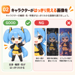 【フルカラーフィギュア】キャラクター250㎜ - ちょこんとフィギュア