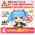 【フルカラーフィギュア】キャラクター250㎜ - ちょこんとフィギュア