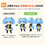 【フルカラーフィギュア】キャラクター250㎜ - ちょこんとフィギュア