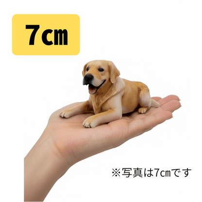 【確かな存在感】7cmサイズ - ちょこんとフィギュア